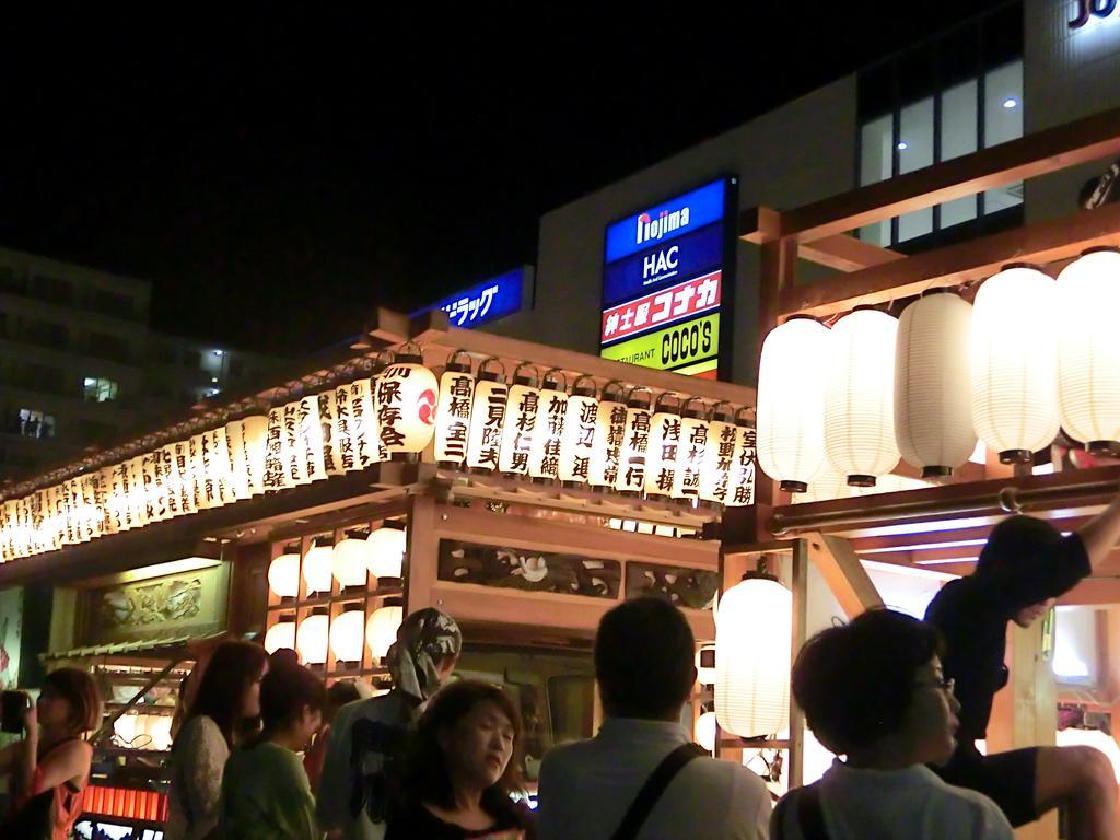 Yugawara Onsen Kawasegien Isuzu Hotel Atami  Exteriér fotografie